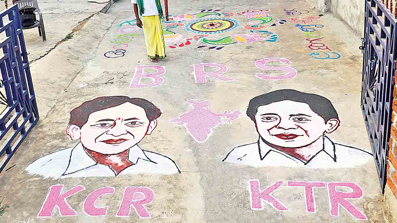 ఖమ్మం సభ వైపు ఆంధ్రుల చూపు