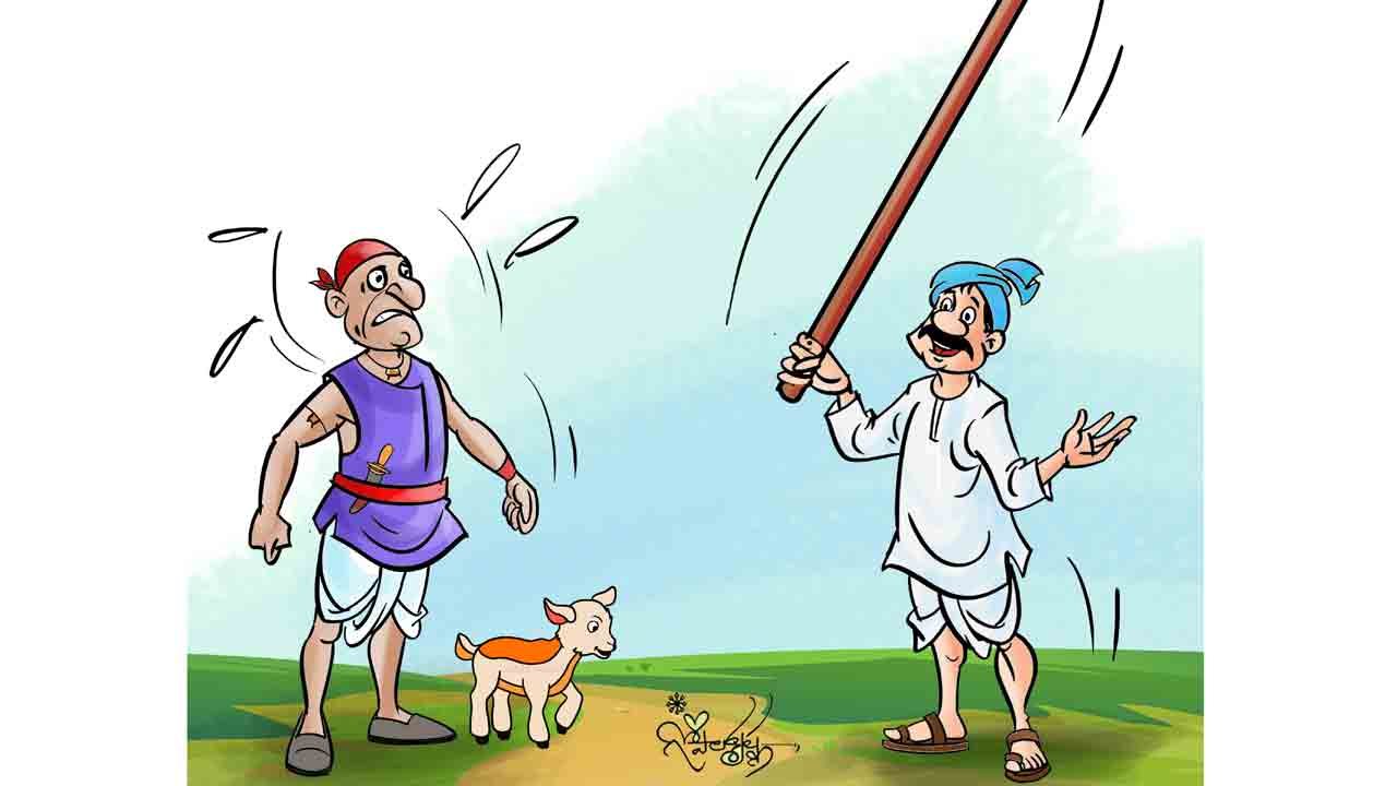 Children stories | ఇకమతులోడి దగ్గర పైసలు కొట్టేయబోయి ఈపు సాపు చేసుకున్న దొంగోడు