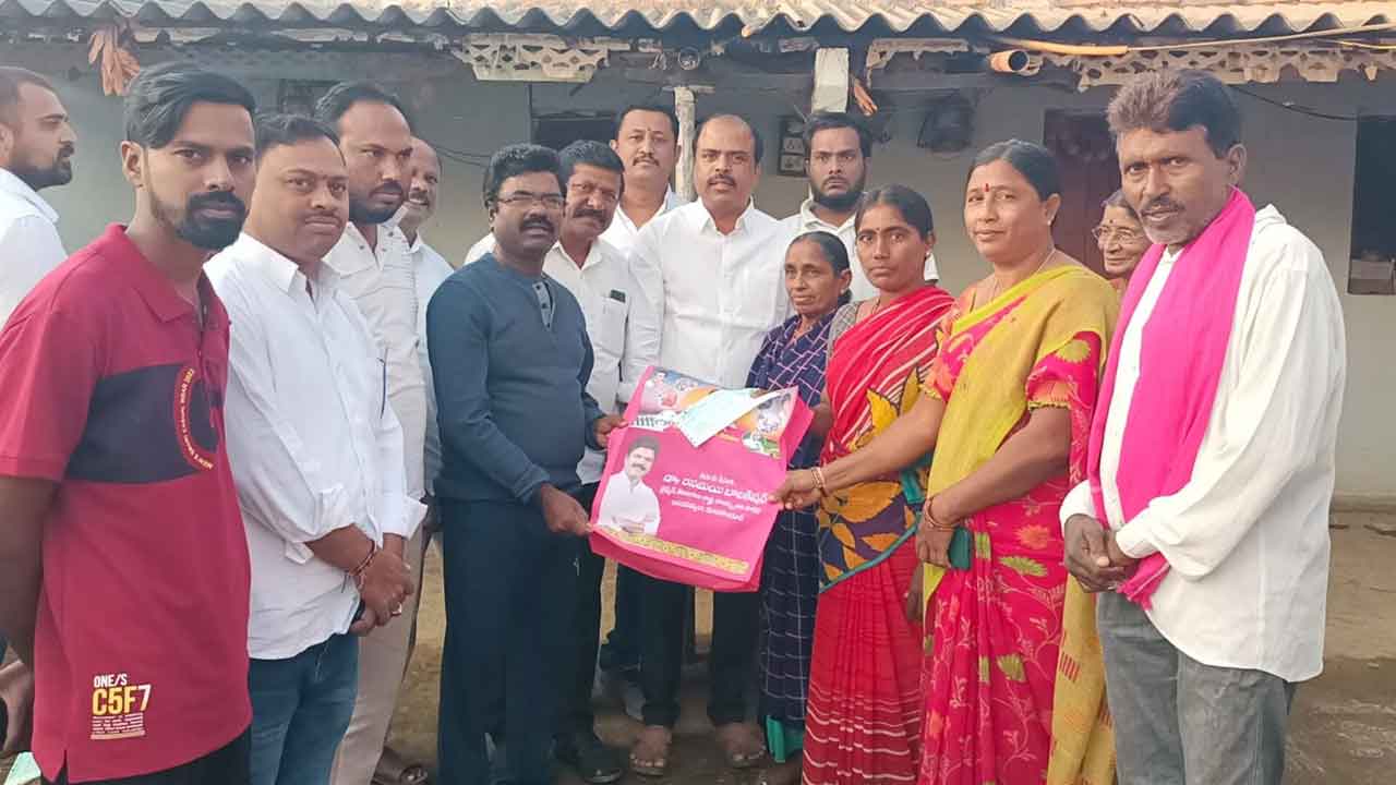 పేదలకు అండగా తెలంగాణ సర్కారు