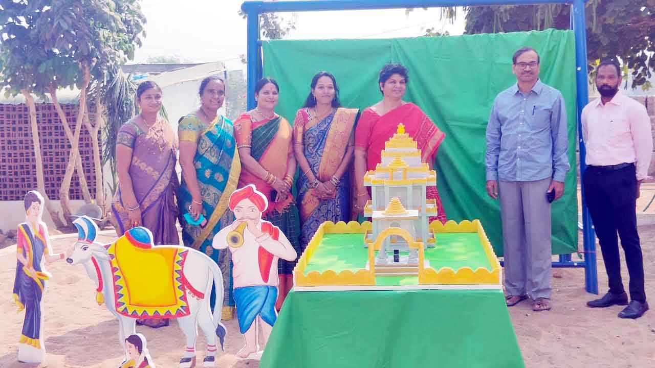 విద్యాసంస్ధల్లో ముందస్తుగా సం‘క్రాంతి’