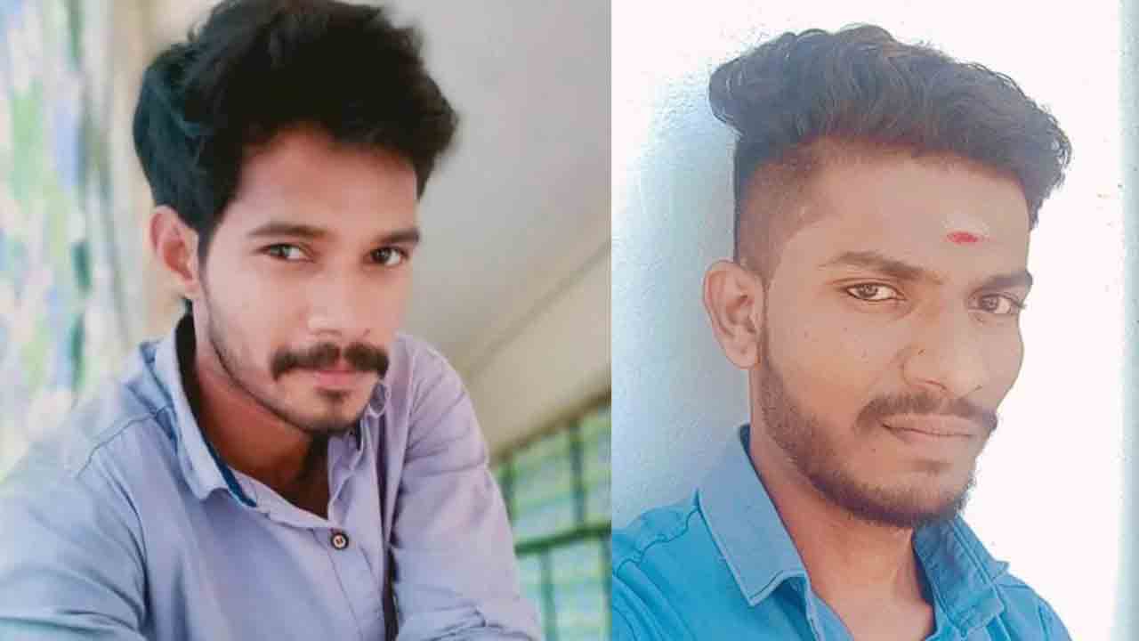 పండుగ పూట విషాదం