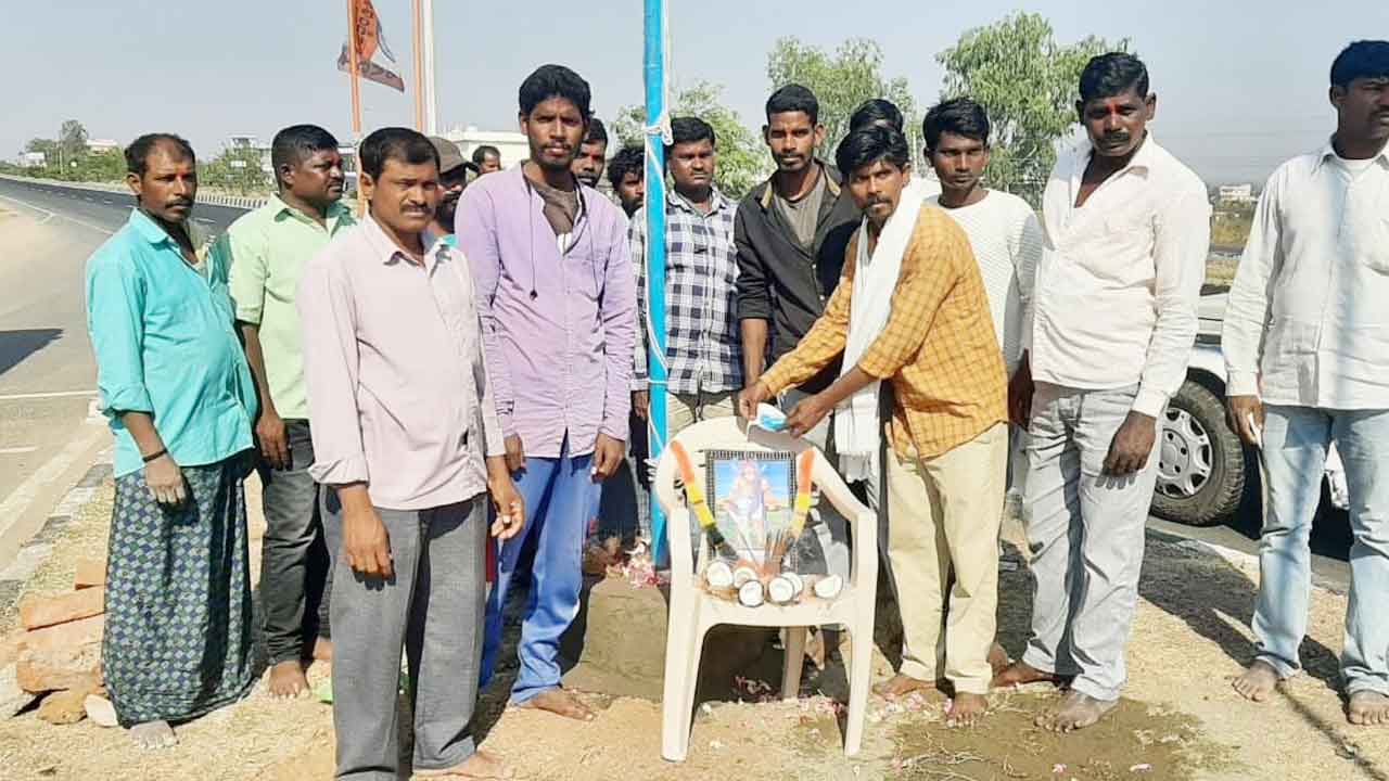 ఆడ్ ఒబానాకు పుట్టినరోజు శుభాకాంక్షలు