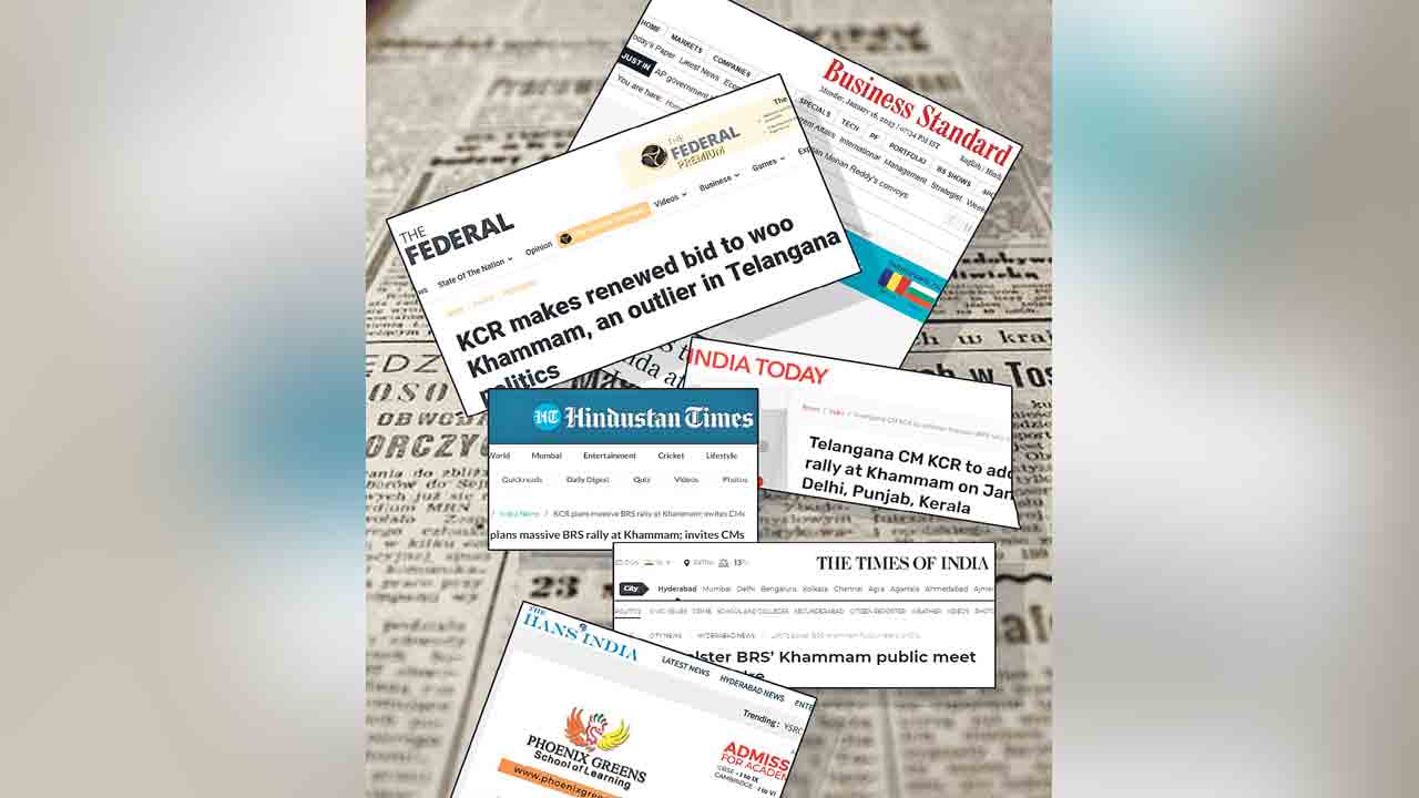 బీఆర్‌ఎస్‌ సభపై జాతీయ మీడియా ఫోకస్‌