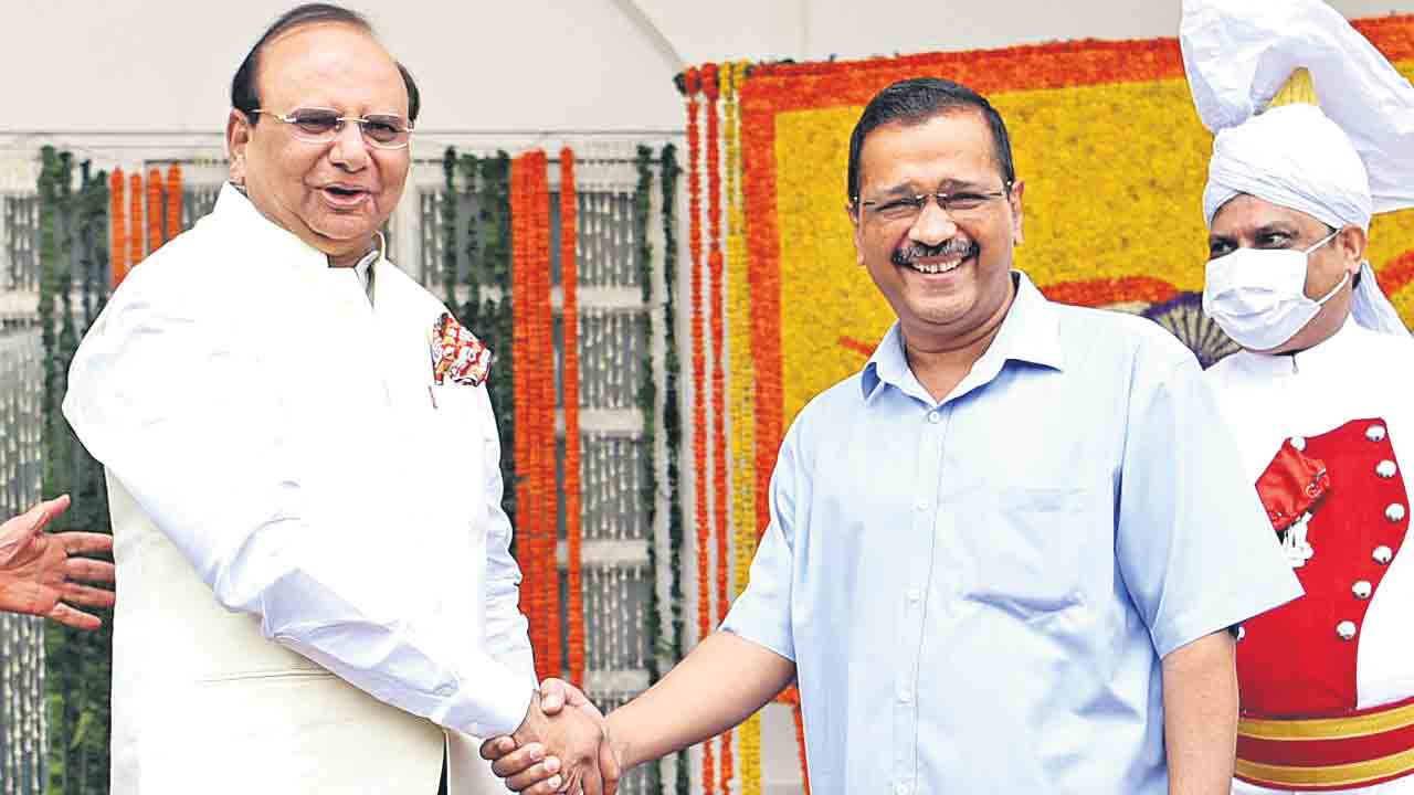 సమావేశానికి రండి