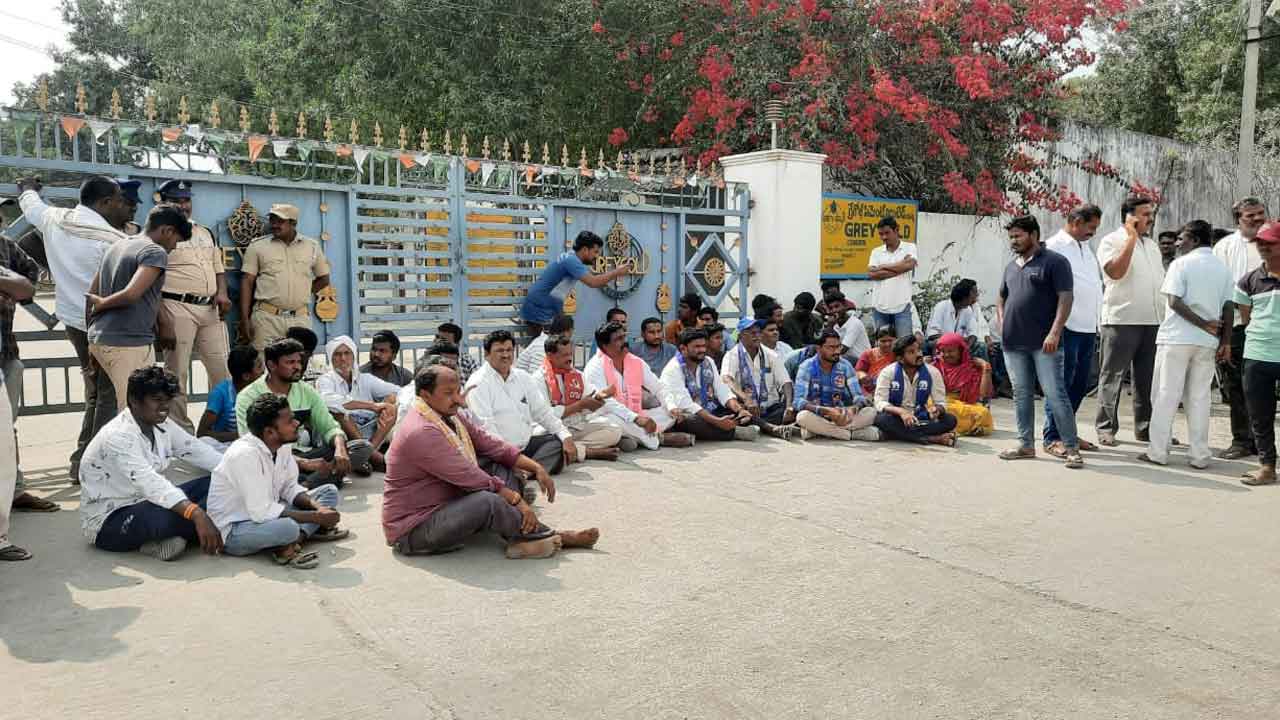 గ్రేగోల్డ్‌ పరిశ్రమలో ప్రమాదం