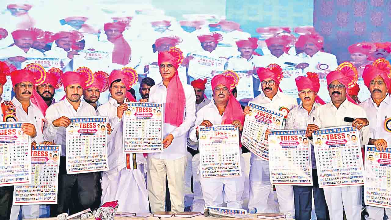 బీజేపీతోనే రిజర్వేషన్లకు ముప్పు: మంత్రి హరీశ్‌రావు