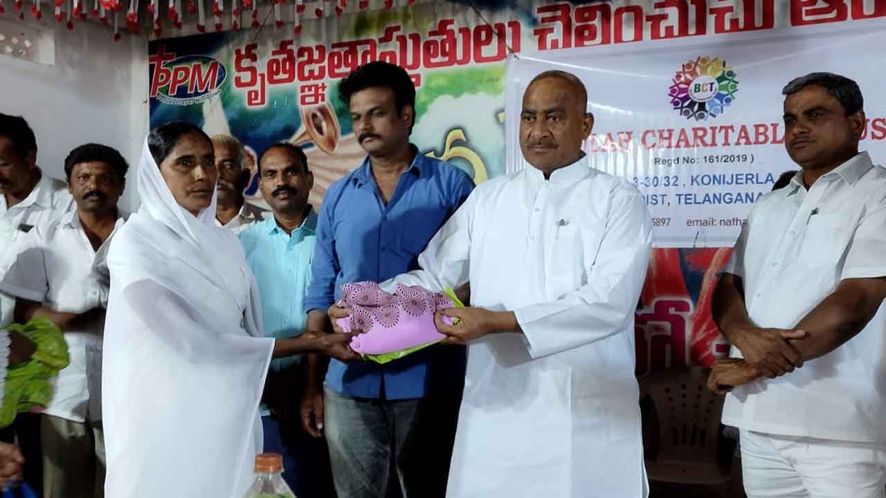 యేసు అడుగుజాడల్లో నడుచుకోవాలి