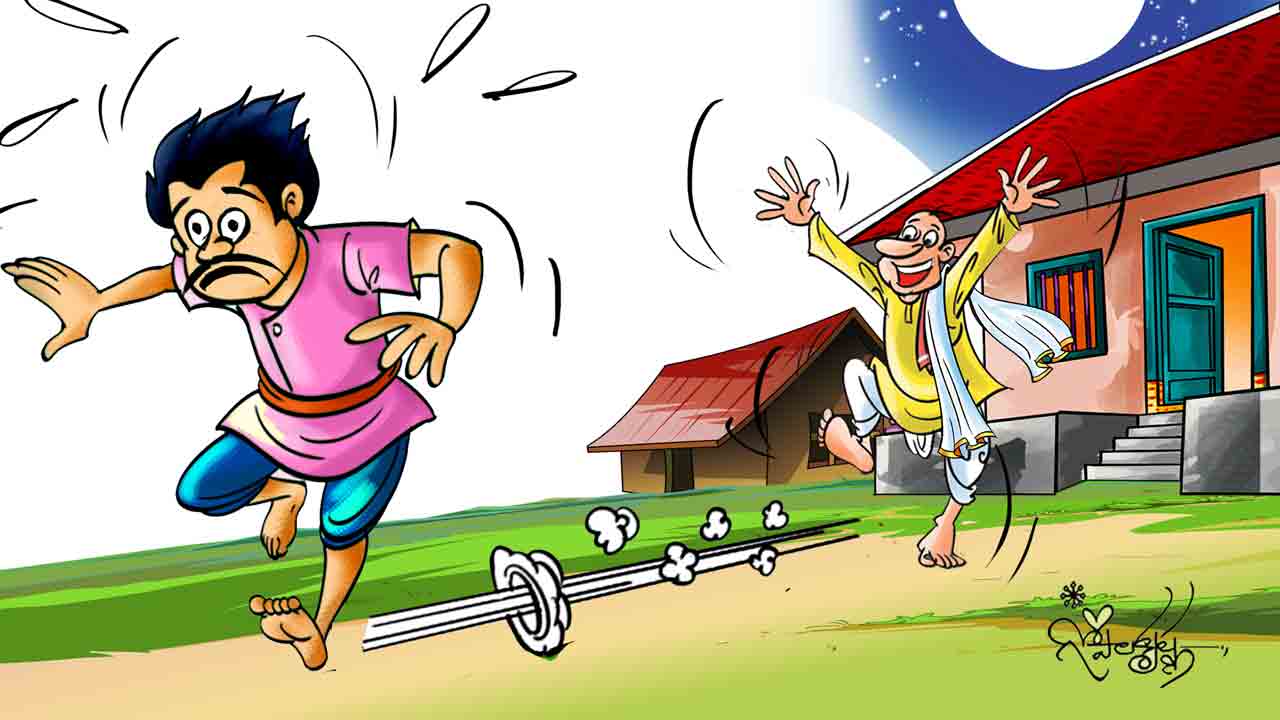 Children Stories | కొత్తగా దొంగతనానికి వెళ్లి పంచె పోగొట్టుకున్న డేడ్‌ దిమాక్‌ దొంగోడు