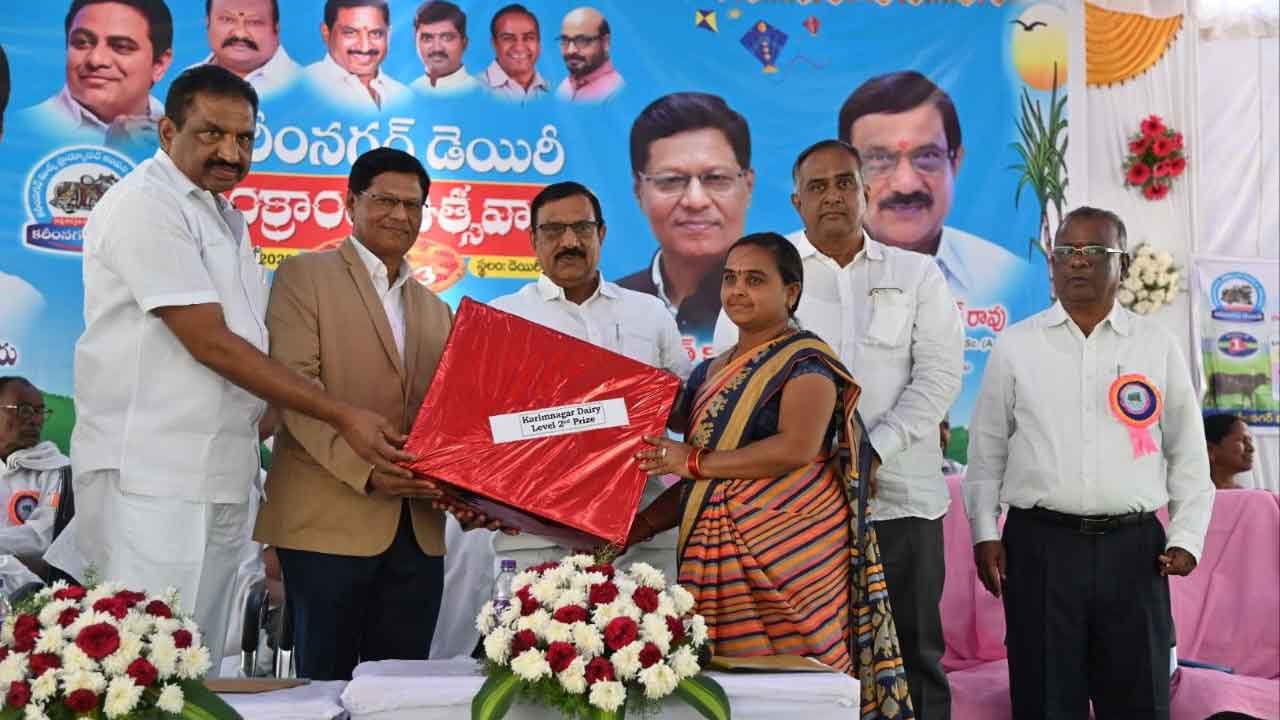 పాల ఉత్పత్తితో ఆదాయం మెరుగు