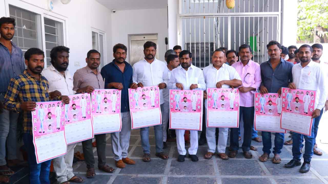బీఆర్ఎస్ సభకు అధిక సంఖ్యలో తరలిరావాలి
