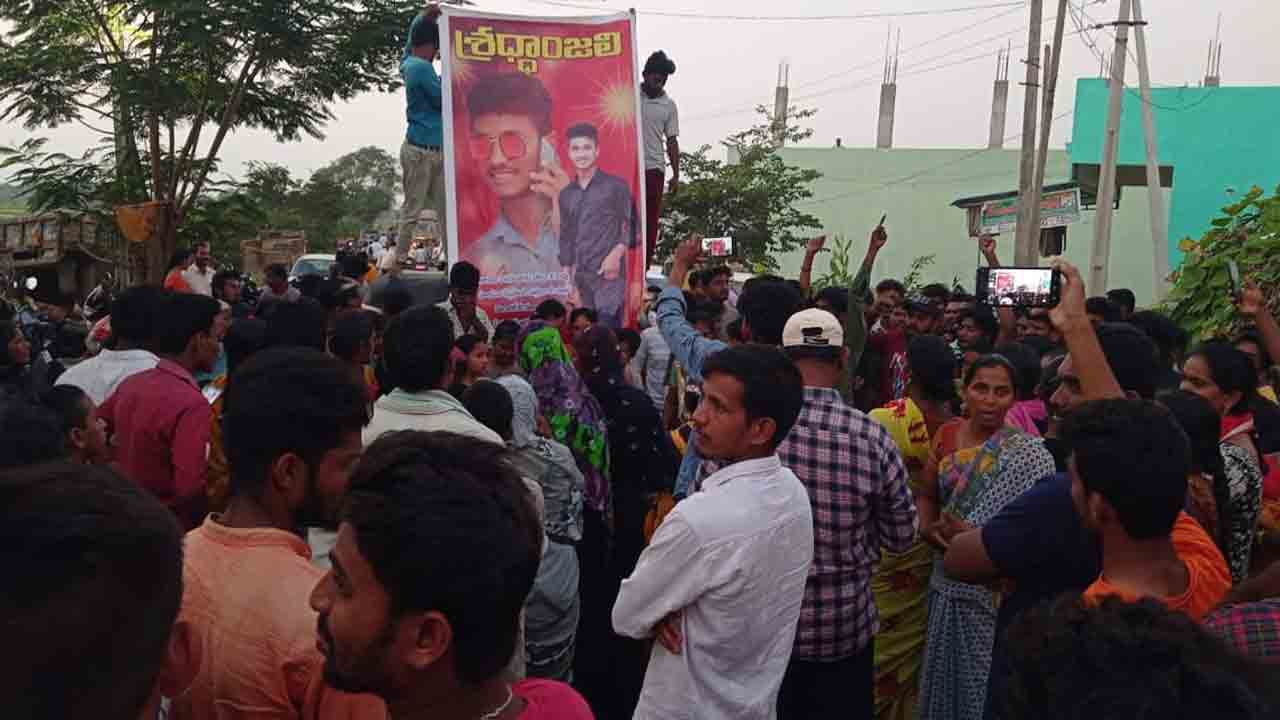 పోలీసుల విచారణకు మనస్తాపంతో యువకుడి ఆత్మహత్య