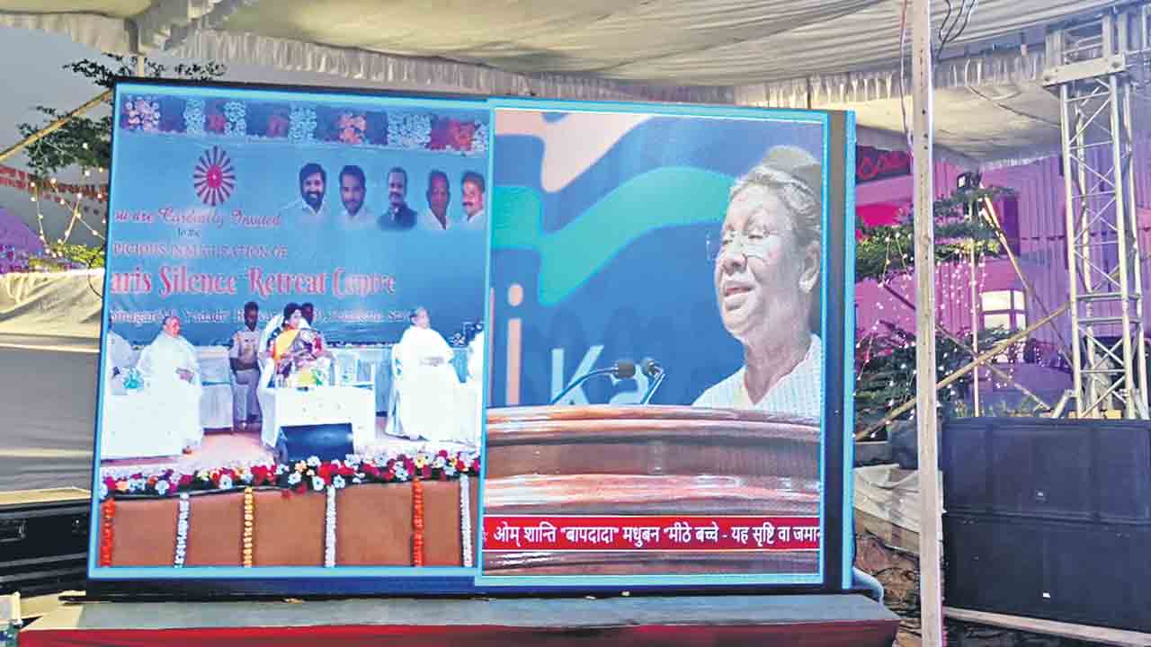 ఆధ్యాత్మిక జ్ఞానమే ప్రశాంతతకు ఆధారం: రాష్ట్రపతి ద్రౌపదీ ముర్ము