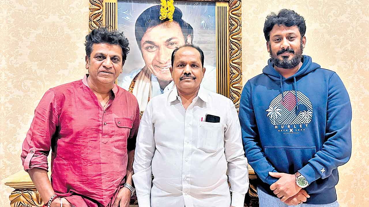 శివరాజ్‌ కుమార్‌ యాక్షన్‌ డ్రామా