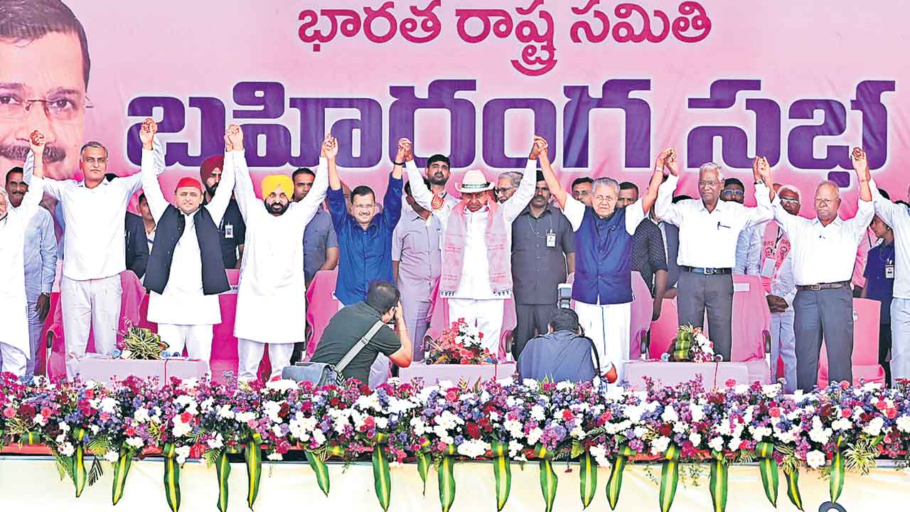 అభివాదం