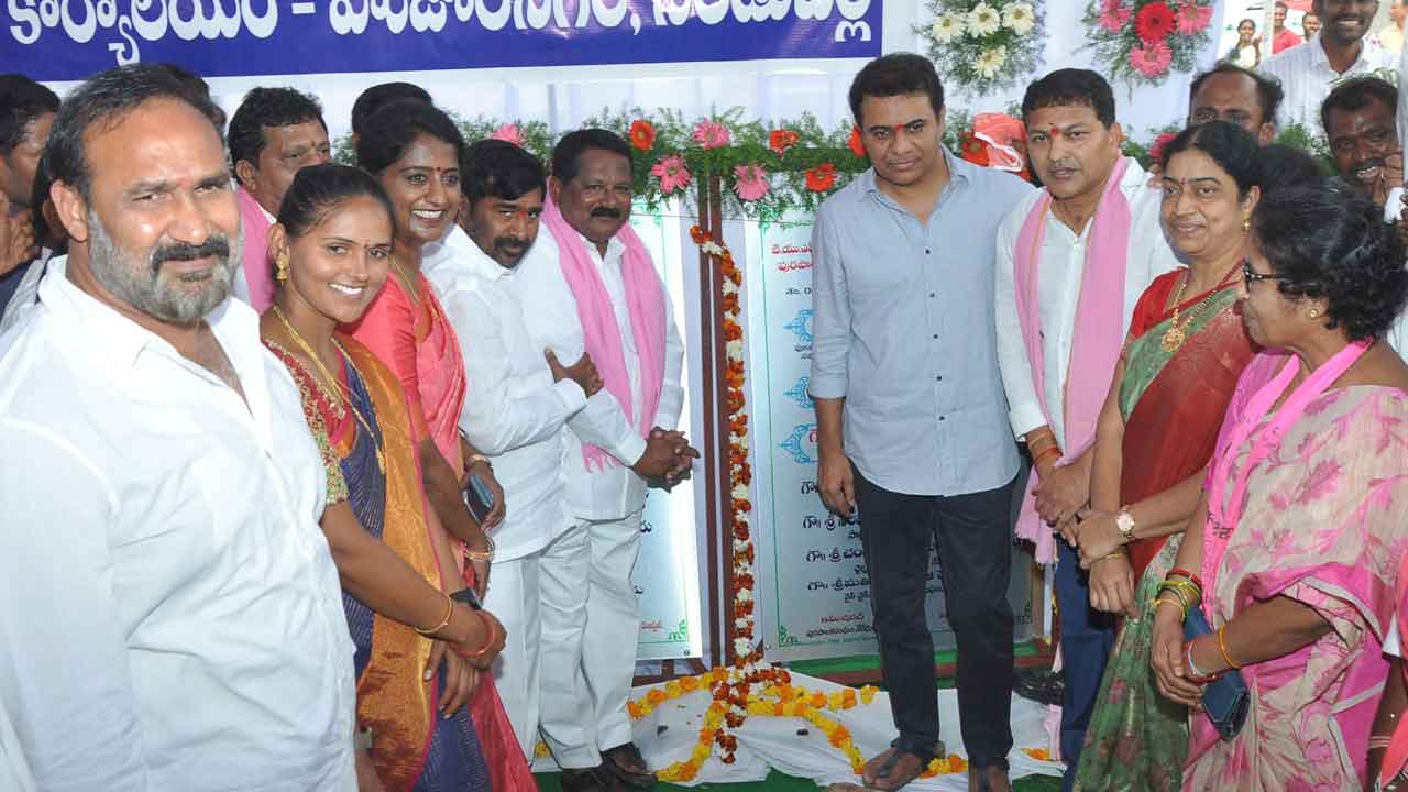 సీఎం కేసీఆర్‌ ఇచ్చిన ప్రతి హామీ అమలైంది