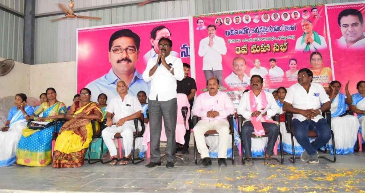 ‘ఆశ’ల సేవలు మరువలేనివి..