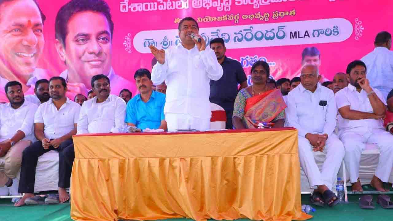 అభివృద్ధి పథంలో దేశాయిపేట