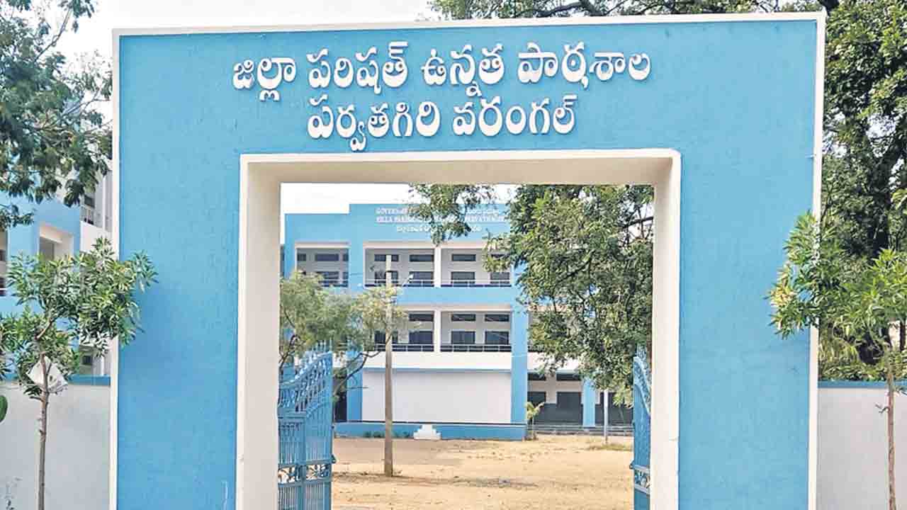 ‘మన ఊరు-మన బడి’ 1న ప్రారంభం