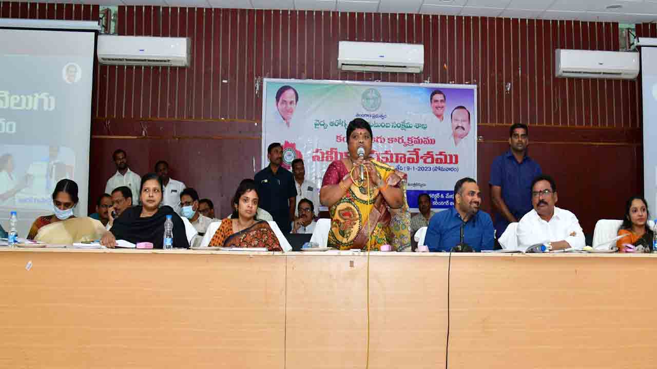 ‘కంటి వెలుగు’ను జయప్రదం చేయాలి