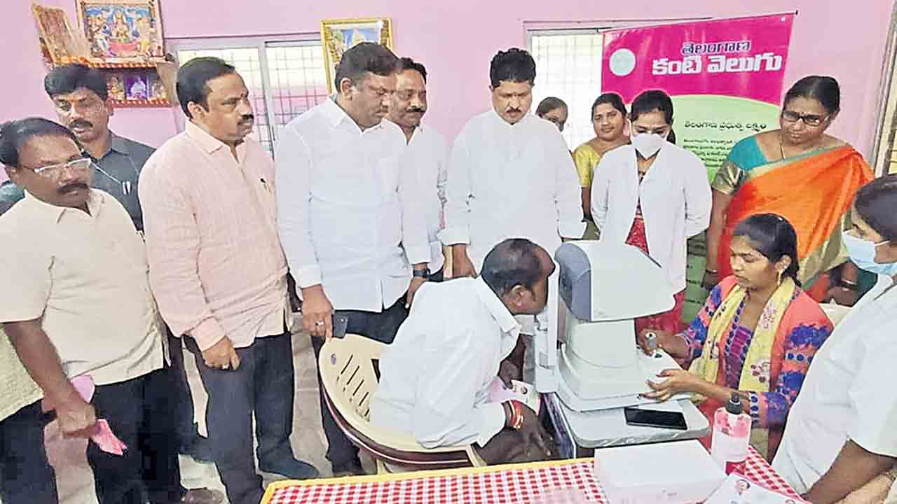 అంధత్వ నివారణకు..‘కంటి వెలుగు’