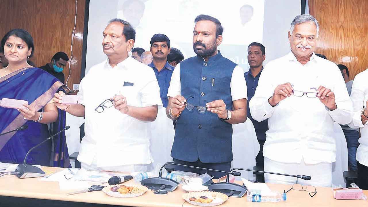 అంధత్వాన్ని దూరం చేద్దాం