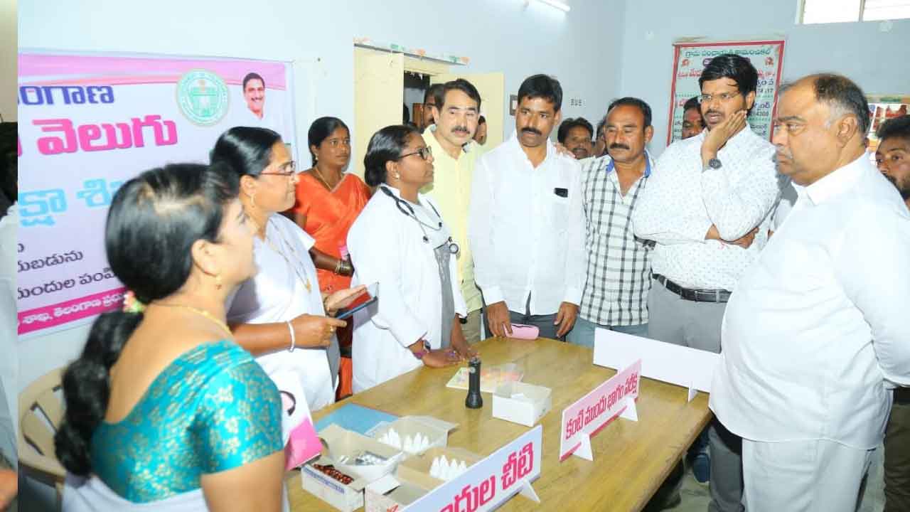 ఇంటింటికీ కంటి వెలుగు