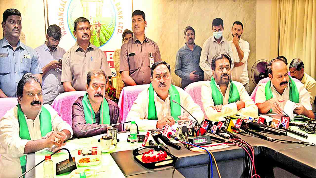 వరంగల్ డీసీసీబీ నంబర్ వన్ కావాలి