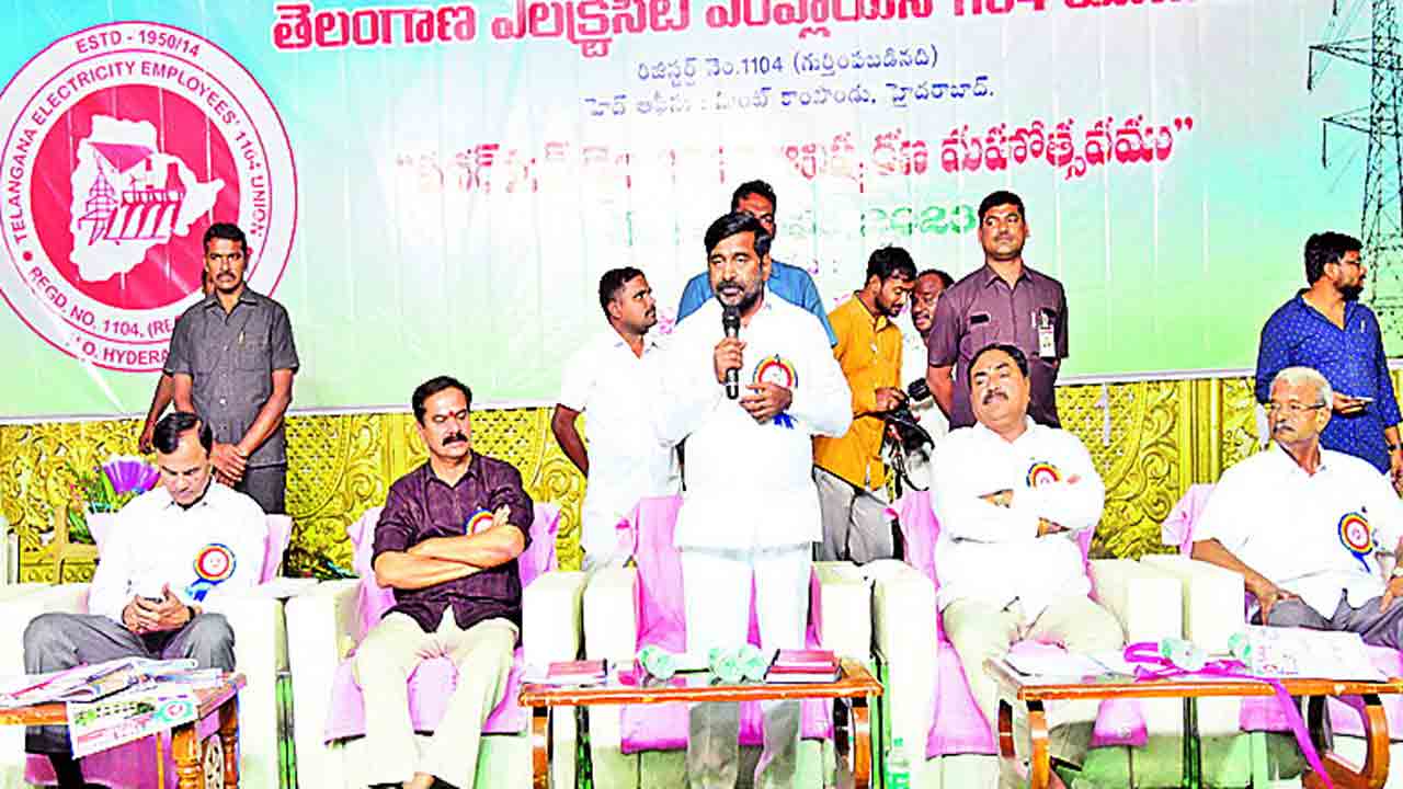 స్వరాష్ట్రంలోనే 24 గంటల విద్యుత్‌