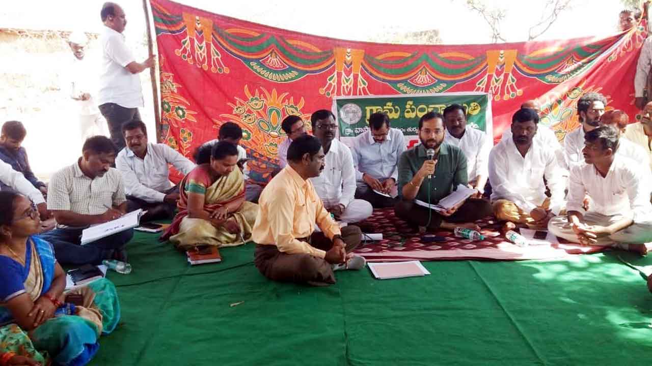 వాసాలమర్రికి కొత్త లేఅవుట్‌