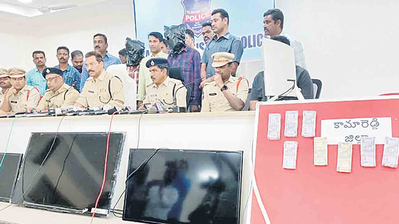 పాత నేరస్తుల అరెస్ట్‌