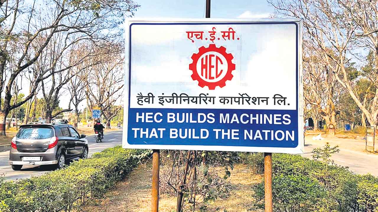 హెచ్‌ఈసీలో ఏడాదిగా జీతాల్లేవ్‌!