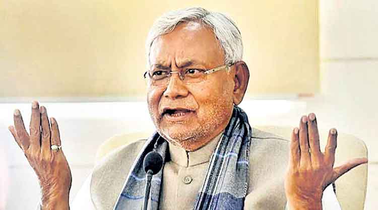 కేంద్రం ఇవ్వదు.. అప్పు తెచ్చుకోనివ్వదు.. బీహార్‌ సీఎం నితీశ్‌ ధ్వజం