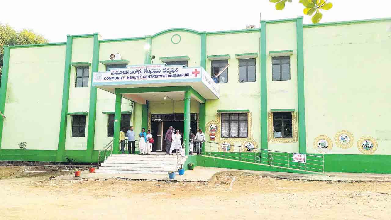 ముంగిట్లోకి సర్కారు వైద్యం