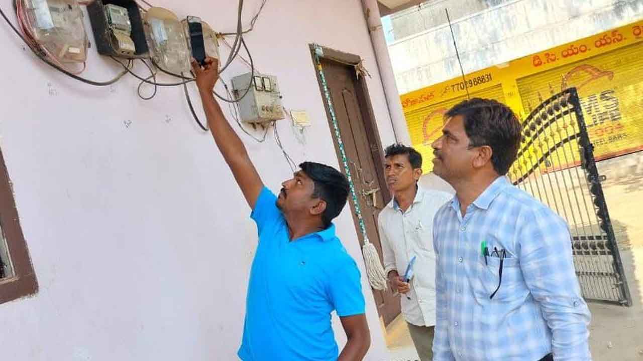 స్కాన్‌ చెయ్‌.. బిల్‌ తియ్‌..