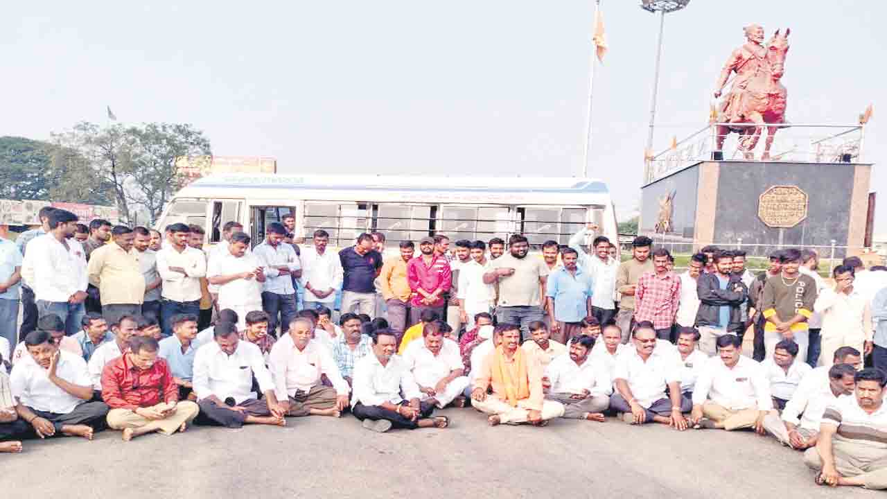 భగ్గుమన్న బాసర