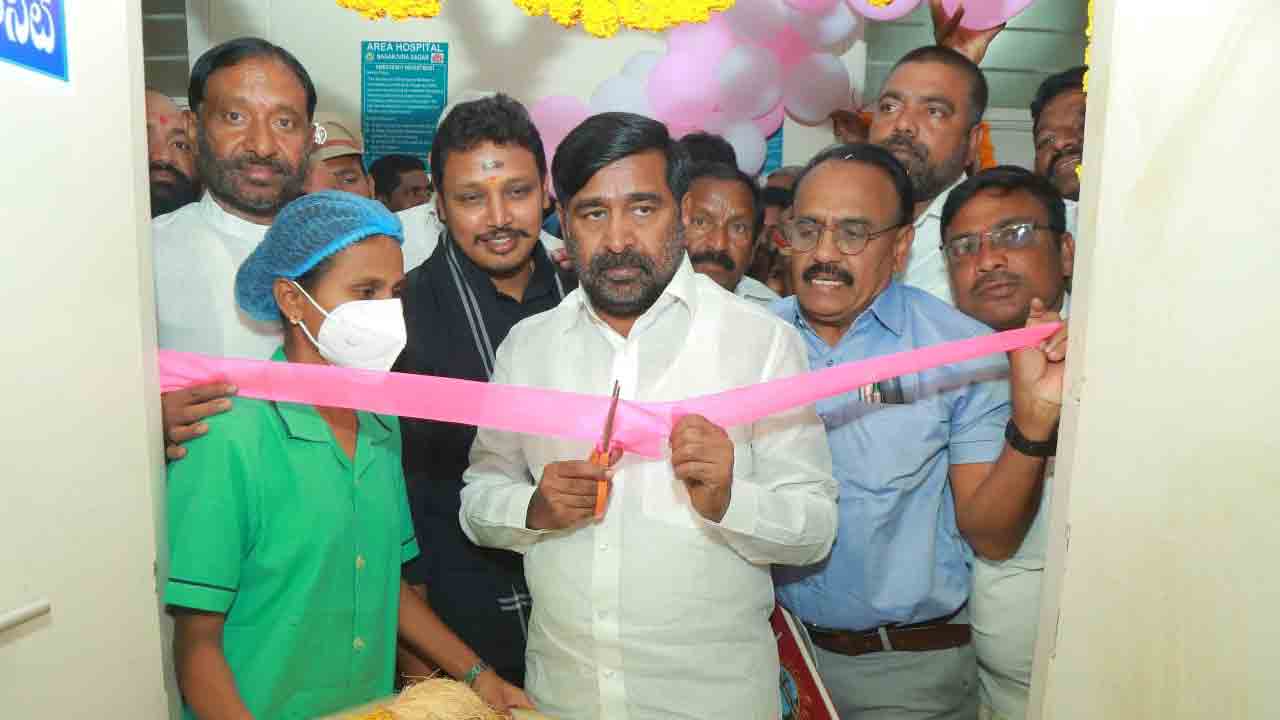 పేదల వద్దకే కార్పొరేట్‌ స్థాయి వైద్యం