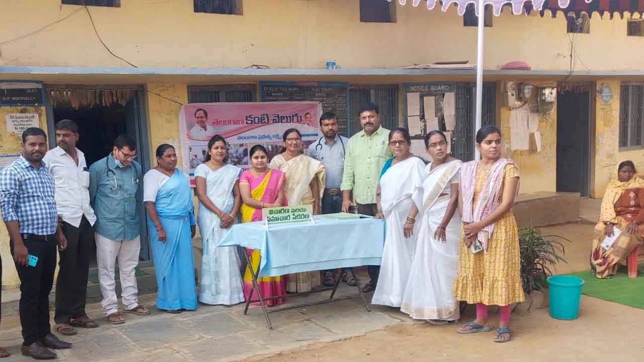 అంధత్వ నివారణకు ప్రభుత్వం కృషి