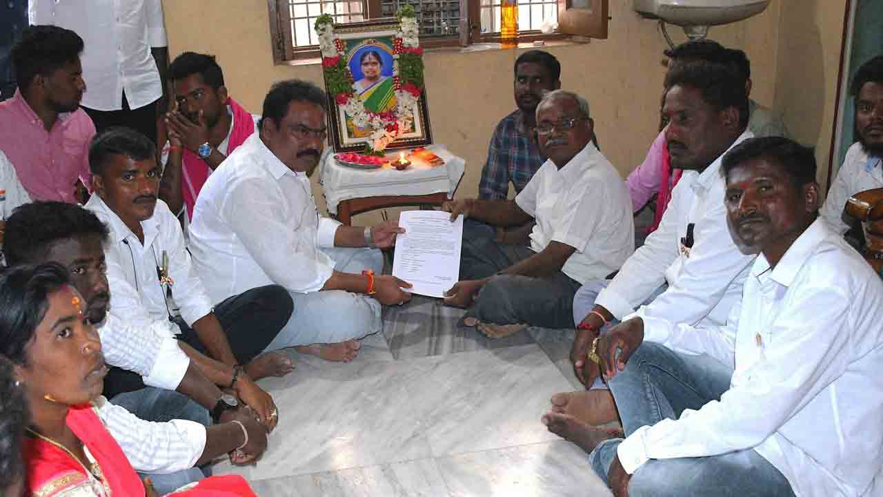 రైతుకుటుంబాలకు బీమాతో భరోసా