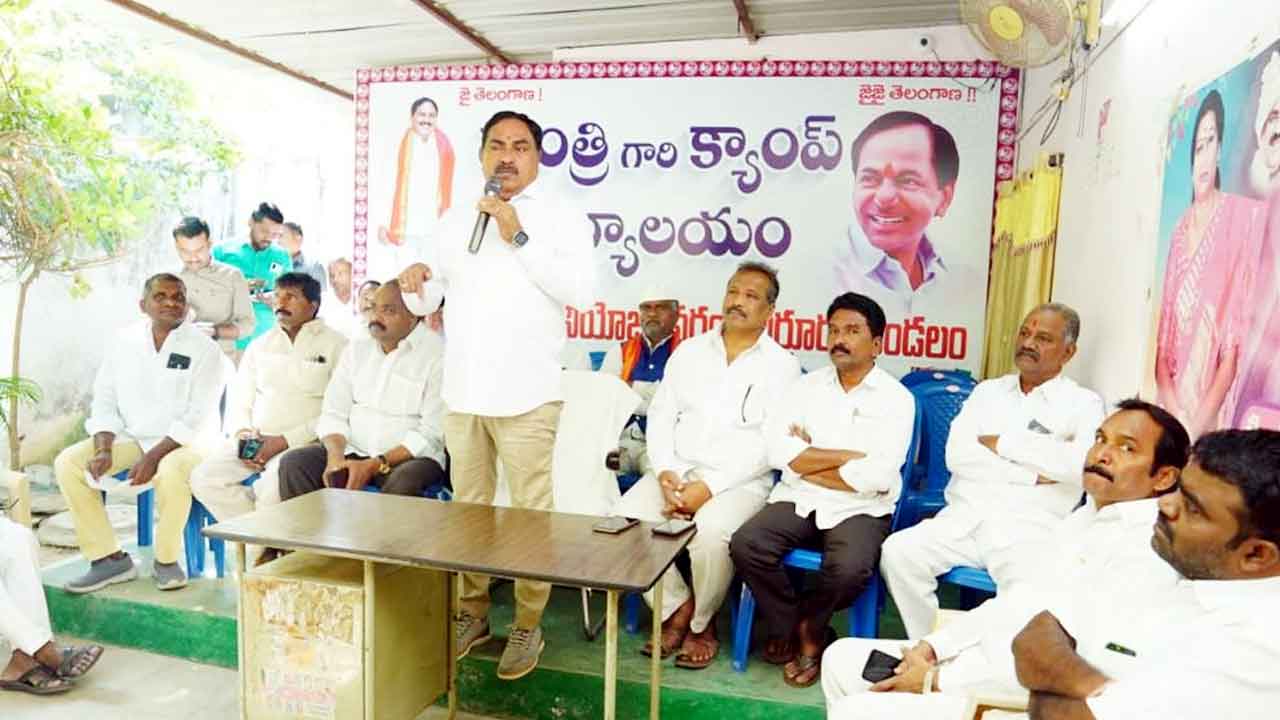 ఘనస్వాగతం పలకాలి