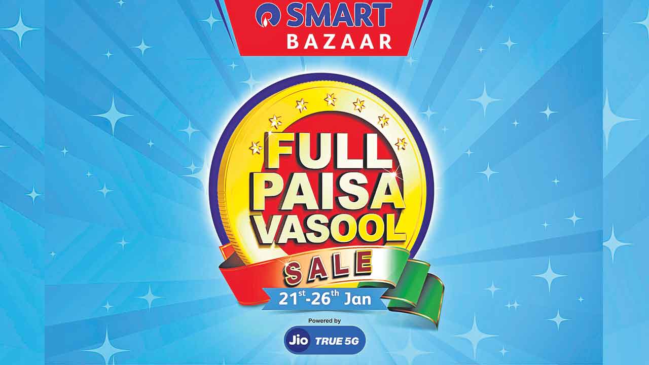 స్మార్ట్‌ బజార్‌ ‘ఫుల్‌ పైసా వసూల్‌ సేల్‌’