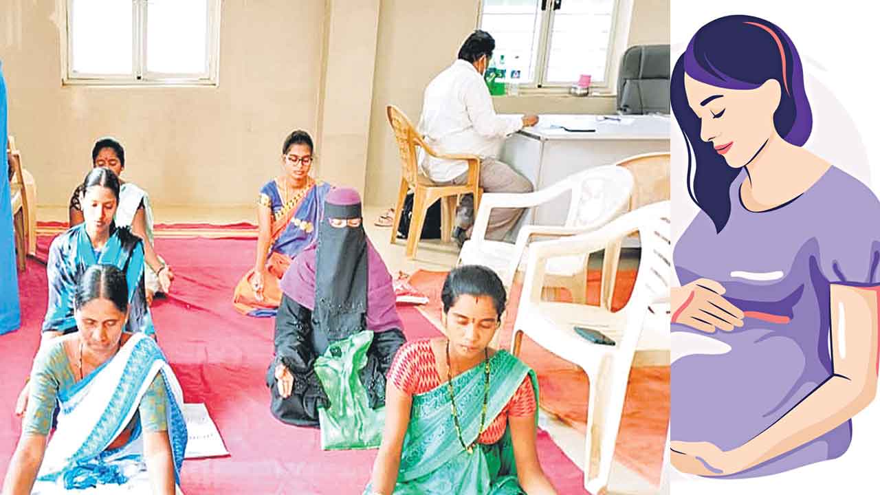 సుఖ ప్రసవ యోగం