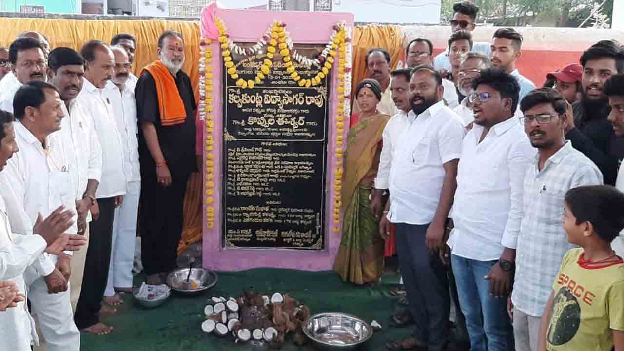 స్వరాష్ట్రంలో క్రీడలకు పెద్దపీట