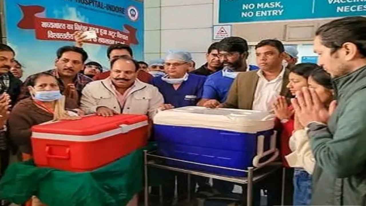 Hands Transplant | 52 ఏండ్ల మహిళ బ్రెయిన్‌ డెడ్‌.. టీనేజీ యువతికి చేతులు ట్రాన్స్‌ప్లాంట్‌