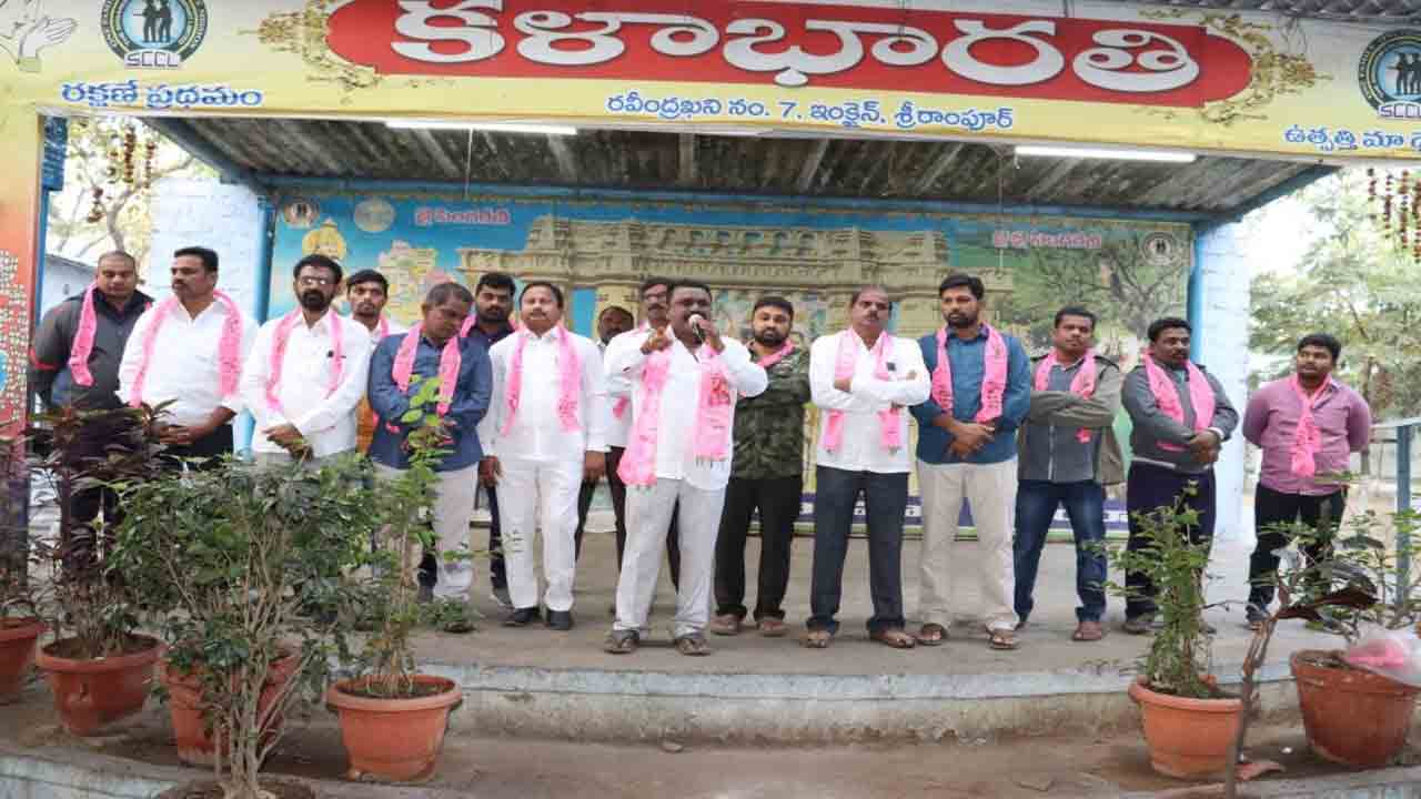 వేజ్‌బోర్డు సాధనలో విఫలం