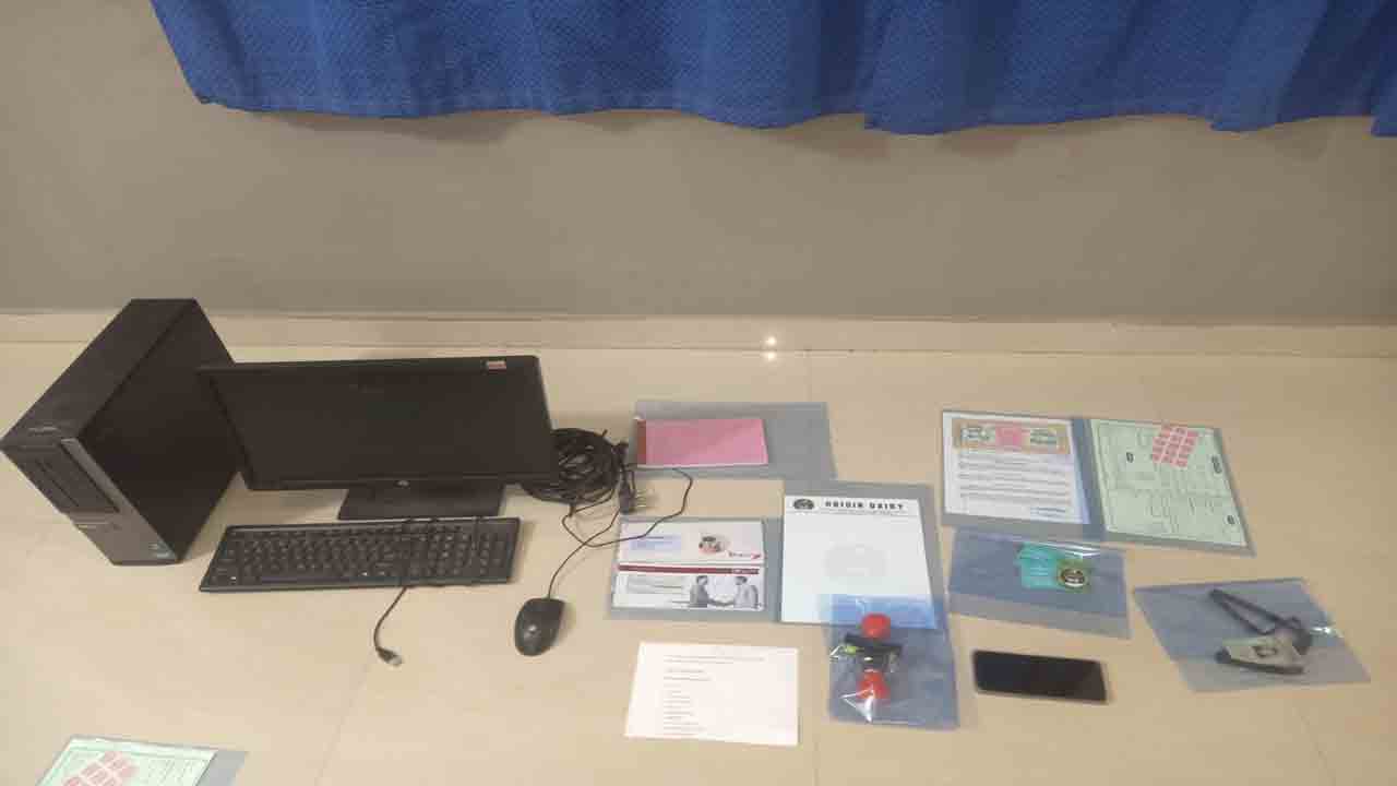 పాల వ్యాపారం పేరిట మోసం