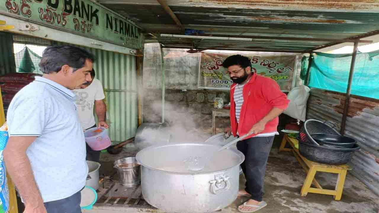 ఆకలితో అలమటించవద్దని..