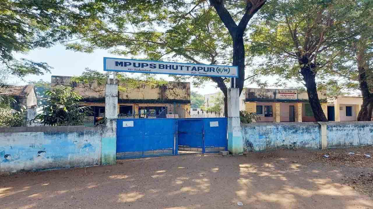 ఆంగ్లంపై పట్టు సాధించేలా..