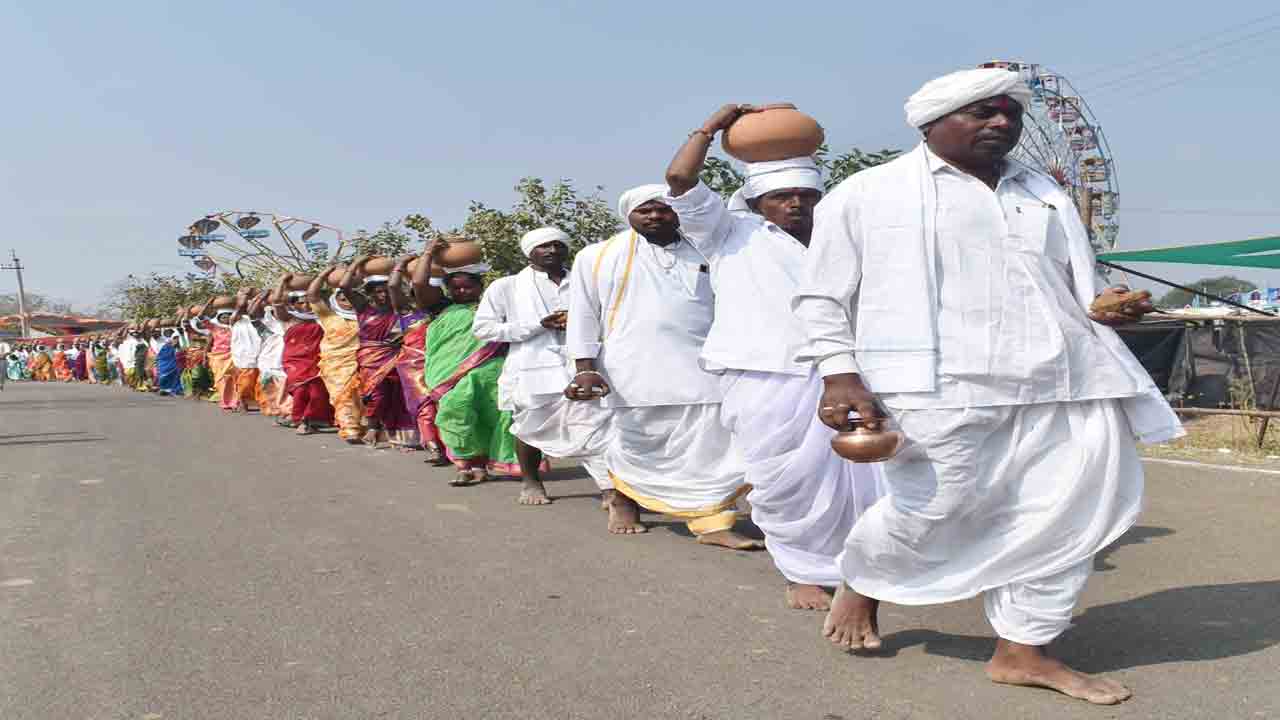  నాగోబా నమోనమః