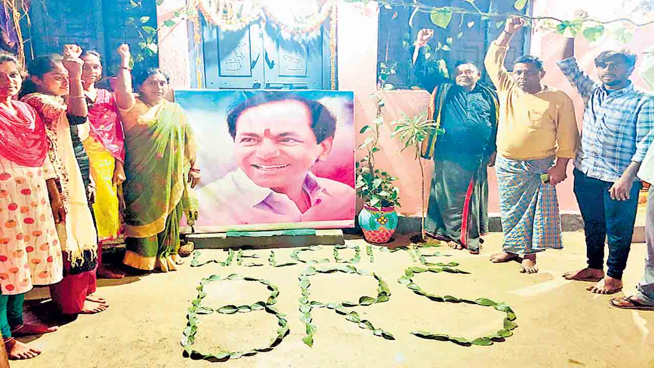 ప్రత్యామ్నాయ జెండా బీఆర్‌ఎస్‌ ఎజెండా