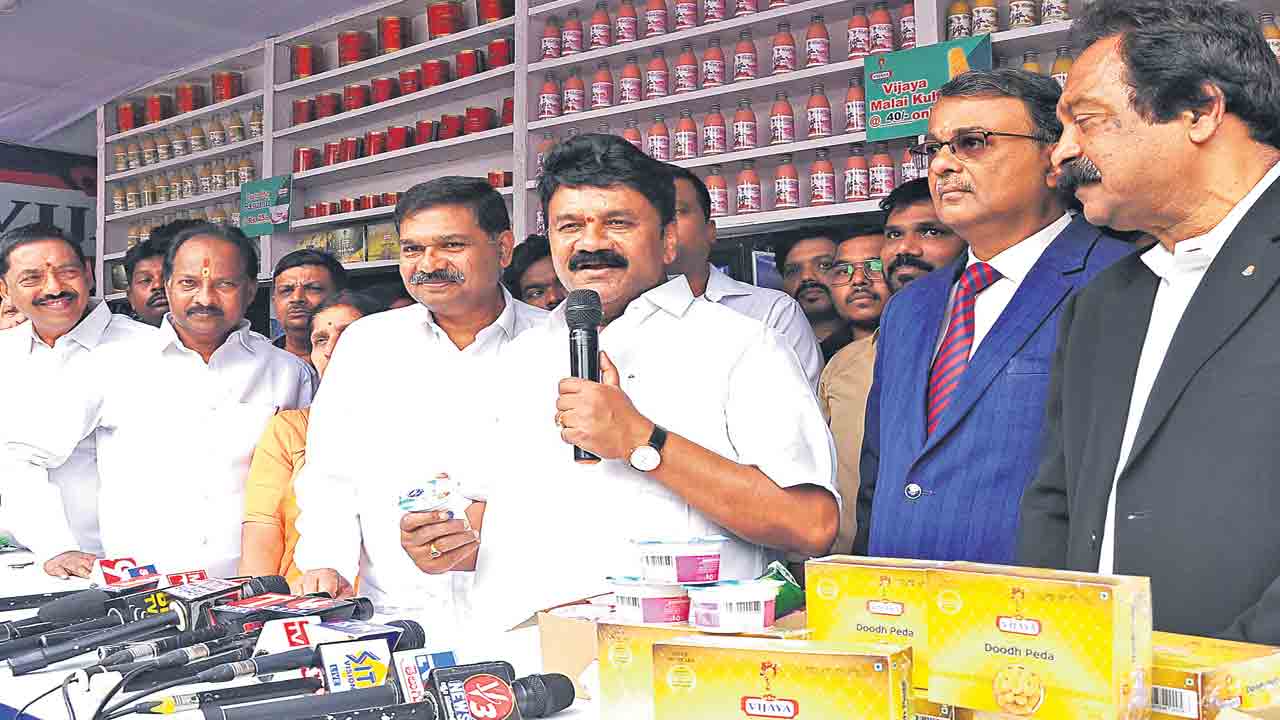 ‘విజయ’ ఉత్పత్తులు ఎంతో నాణ్యం